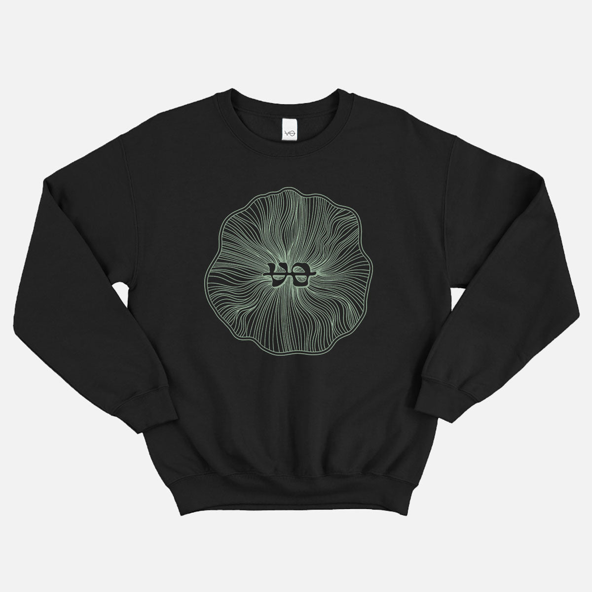 Mushroom Gills Sweatshirt (Unisex)