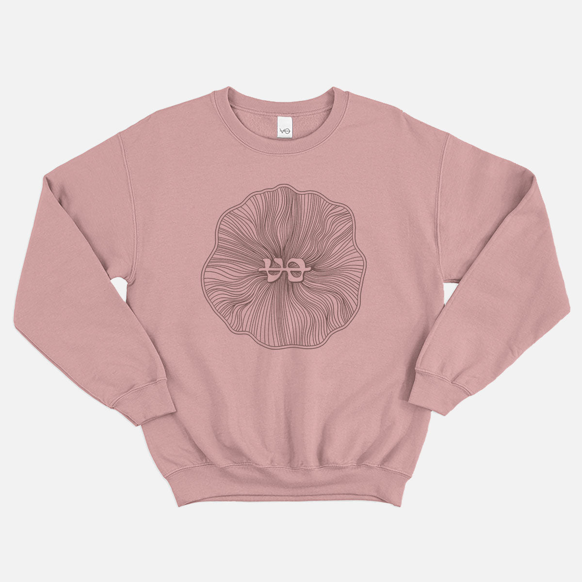 Mushroom Gills Sweatshirt (Unisex)