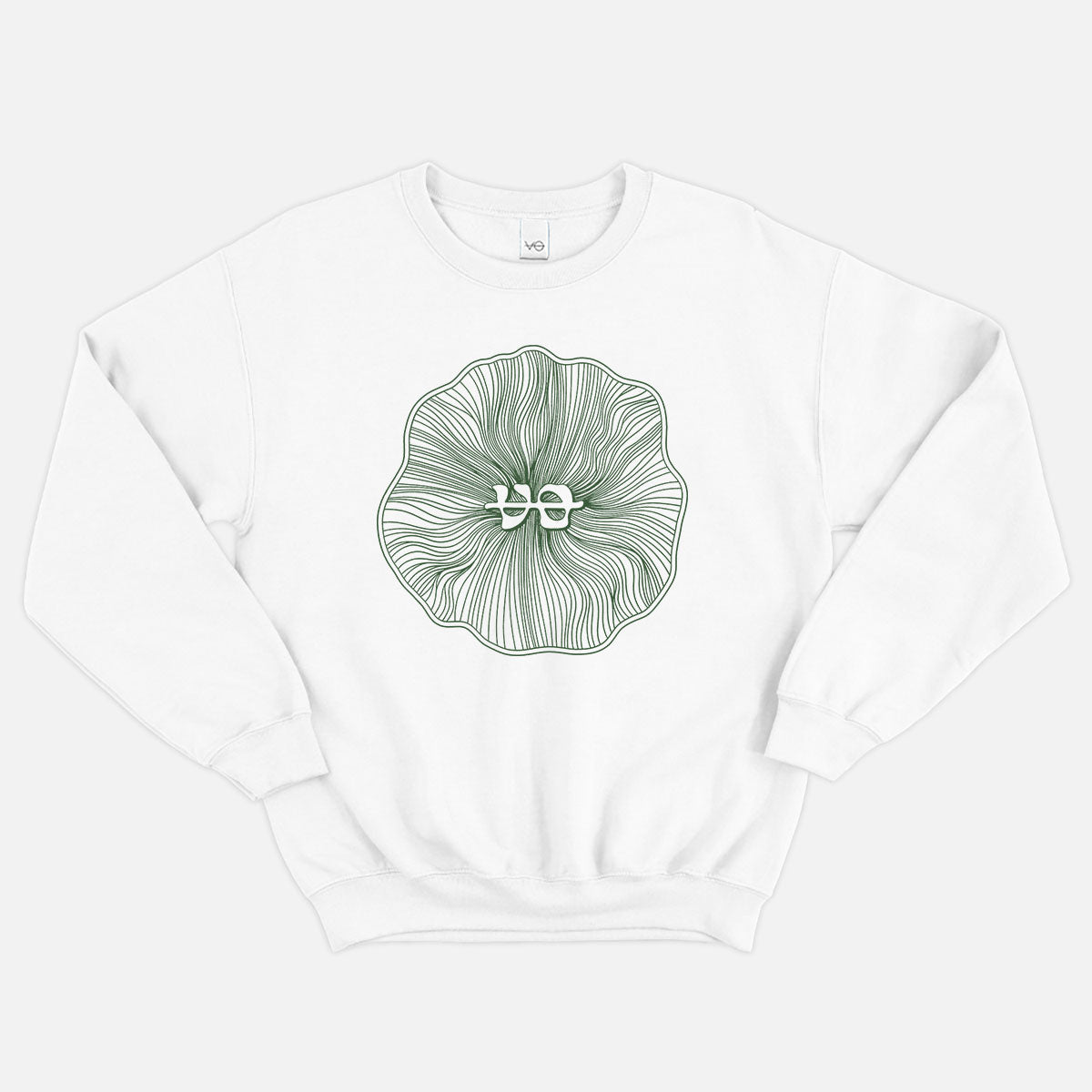 Mushroom Gills Sweatshirt (Unisex)