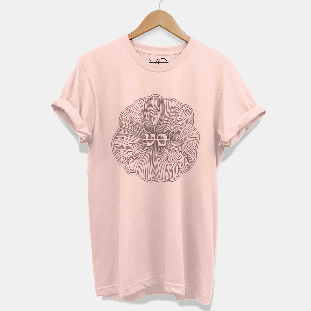 Mushroom Gills T-Shirt (Unisex)