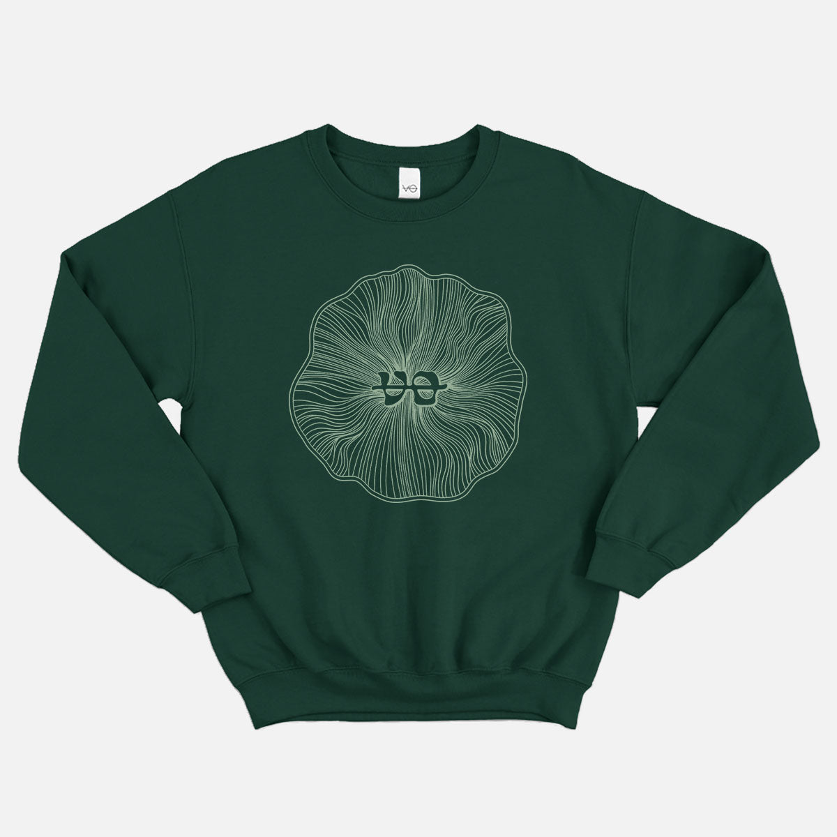Mushroom Gills Sweatshirt (Unisex)