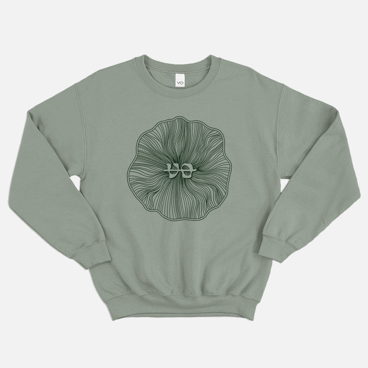 Mushroom Gills Sweatshirt (Unisex)