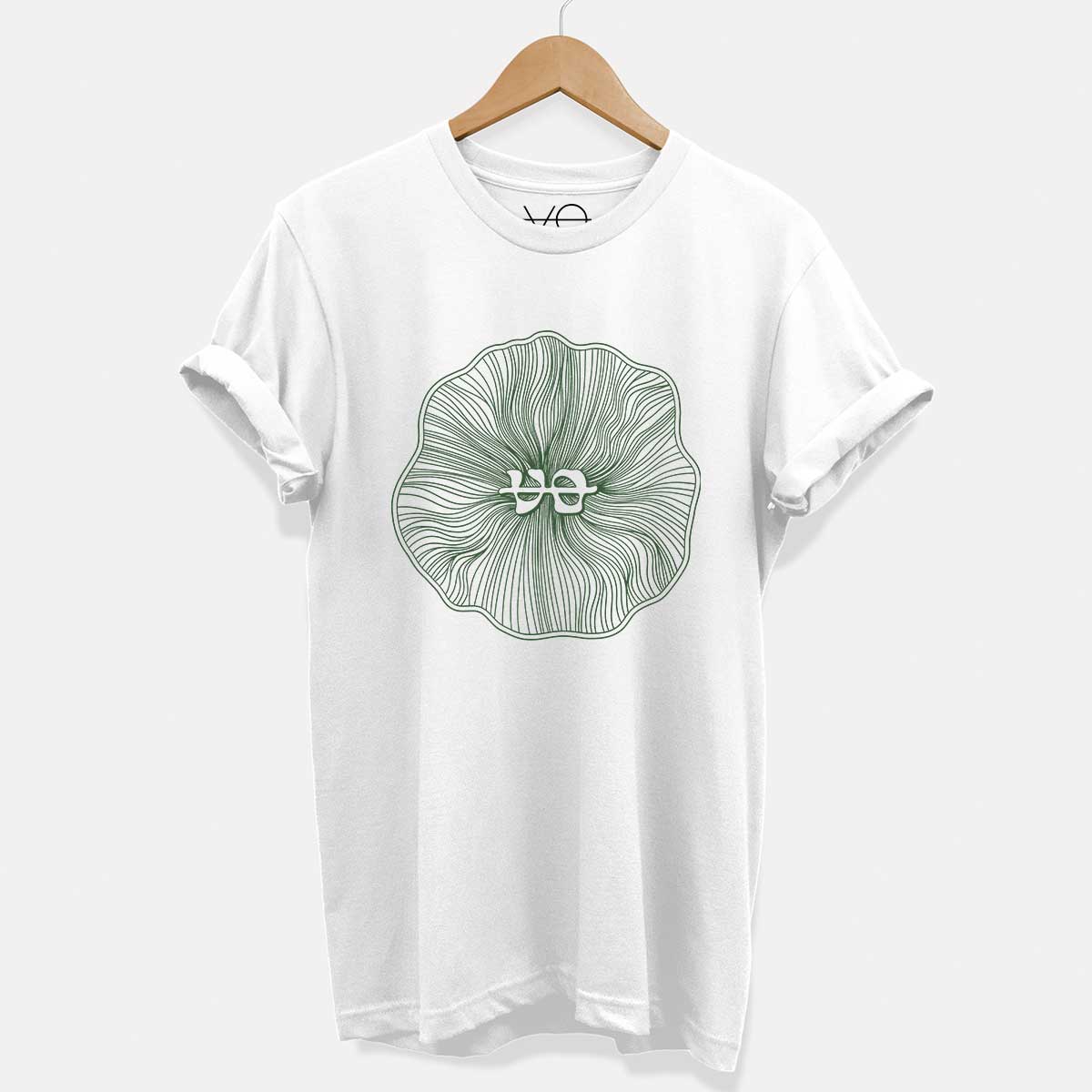 Mushroom Gills T-Shirt (Unisex)